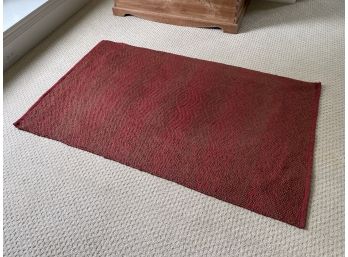 Pier One 3 X 5 Jute And Cotton Area Rug, Red/ Brown