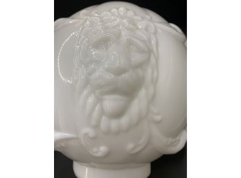 Beautiful Milk Glass Lion Head Embossed  Shade