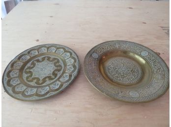 2 Decorative Brass Platters Asian Middle East