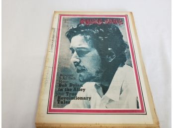 1971 Rolling Stone Magazine Bob Dylan Johnny Lee Hooker