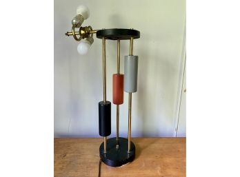 A Mid-century Lamp - Needs Small Repair