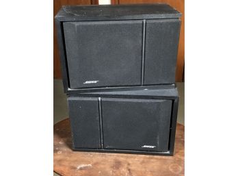 Nice Pair Of Vintage BOSE 201 Series III Bookshelf Speakers - Direct / Reflecting - From 1991 - Untested