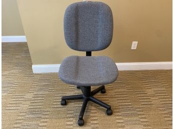 Heathered Grey Knit Ergonomic Desk Chair With Casters