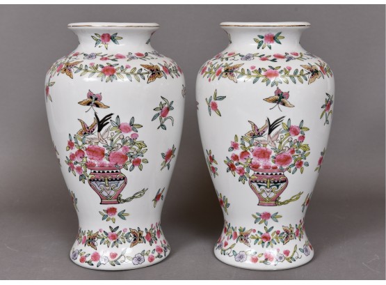 Pair Of Chinese Porcelain Floral Butterfly Vases