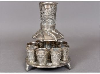 Judaica Silver Plated Kiddush Wine Fountain With Jerusalem Decor