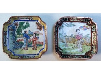PAIR OF ENAMEL OVER COPPER ASIAN TRAYS Or COASTERS: Square, Footed, Badly Chipped,