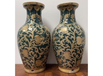 Pair Contemporary Asian Porcelain Ornate Decorative Vases Hunter Green Gold 14.5 In H Marked