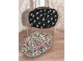 French Antique Beaded Evening Bags - Dorante And Joset - Silk Lined