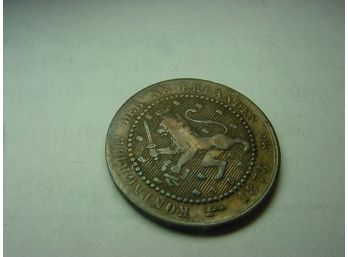 1878  Netherlands  1 Cent  VF Item C