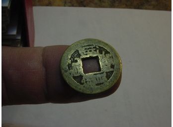 Ancient CHINA Square  Holed Coin