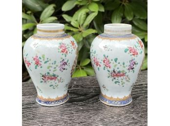 A Pair Of Petite Chinese Vases - Old