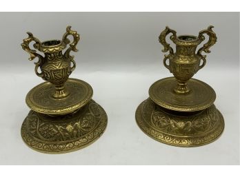 Gorgeous Pair Heavy Brass Candle Holders ~ Embossed ~