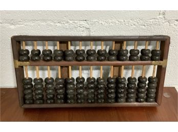Antique Abacus ~ Brass Accents ~