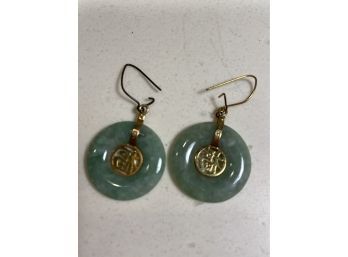 14K Gold And Jade Earrings Stamped HK Jewelry