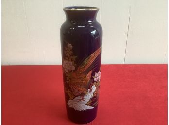 Asian Decorated Vase Made In Japan