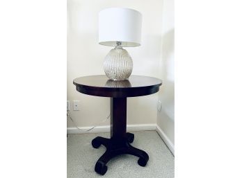 Lillian August Italian Circular Pedestal Table & Coastal Accent Lamp