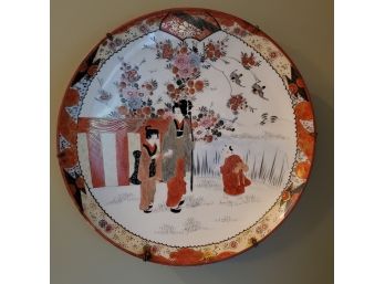 Antique Hand Painted Asian Display 12' Diameter Bowl / Plate