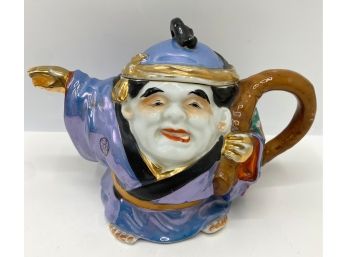Vintage Japanese Lusterware Teapot With Gold Details