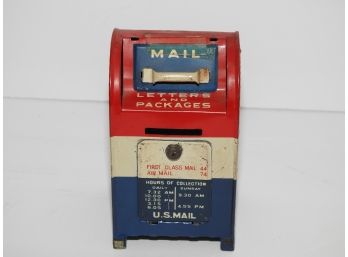 1950s Metal U.S. Mailbox Made In Japan