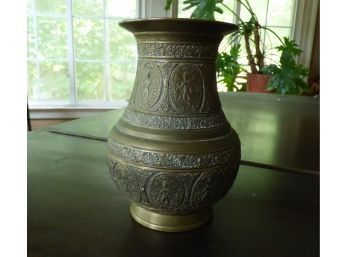Embossed Solid Brass South Asian Urn