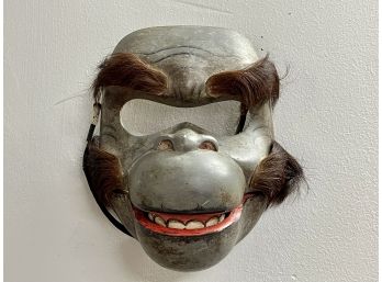 Another Striking, Handcrafted Primate Mask With A Movable Jaw