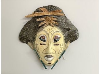 A Handcrafted Asian Mask, Artist-Signed, From Masque Arrayed Of California