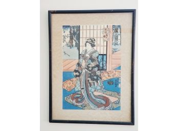 Lovely Vintage Frame Chinese Pen & Ink Wall Art