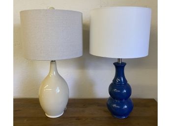 Two Contemporary Lamps