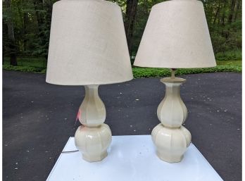 A Good Looking Pair Of Double Gourd White Ceramic Lamps - Vintage