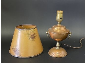 A Copper & Brass Lamp With A Vintage Lamp Shade