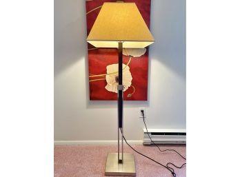 Very Cool Adjustable Floor Lamp
