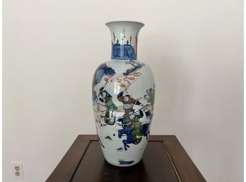 Vintage Chinese Figural Vase