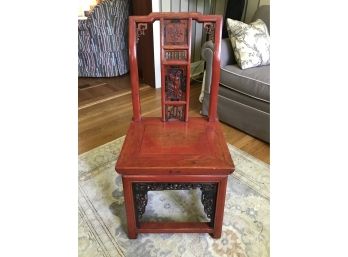 Antique Chinese Red Lacquer Rosewood Carved Wedding Chair