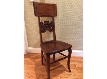 Antique Carved Wood Side Chair - Appears To Be Mahogany