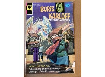 1974 Whitman Comics Boris Karloff Tales Of Mystery #57 - K