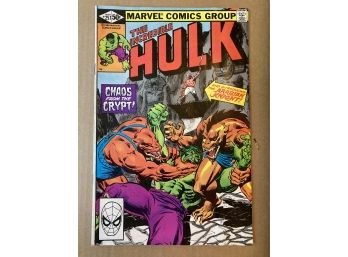 March 1980 Marvel Comics The Incredible Hulk #257 - K
