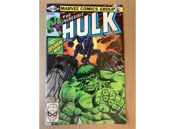 July 1981 Marvel Comics The Incredible Hulk #261 - K