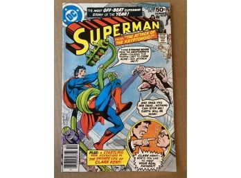 October 1978 DC Comics Superman #328 - K