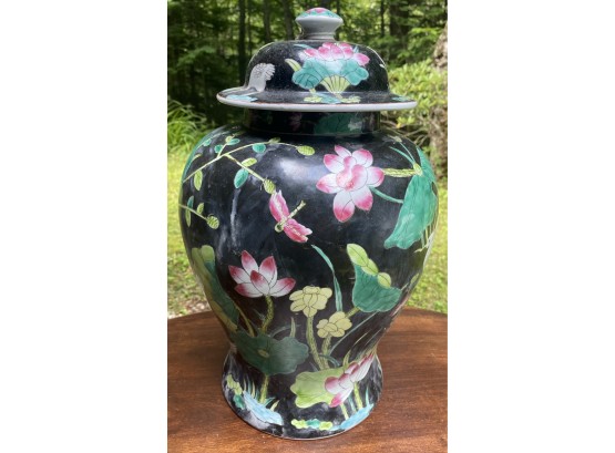 Oriental Covered Jar