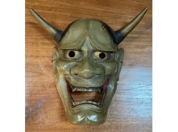 Japanese Devil Mask