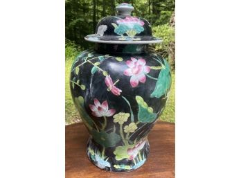 Oriental Covered Jar