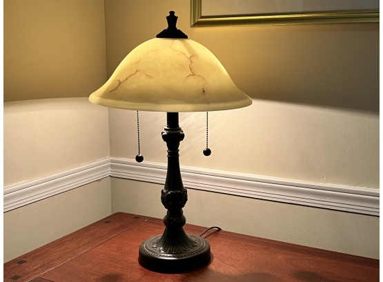 Frosted Glass Top Lamp