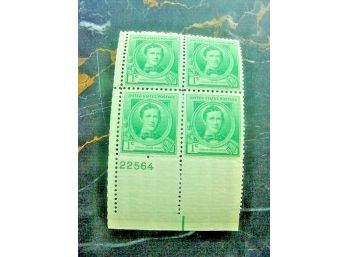 Scott 879 To 883 Famous American US Postage Stamp Plate Blocks, MNH