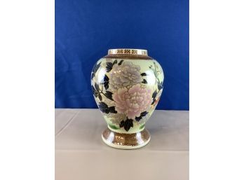 Asian Style Ginger Jar / Vase