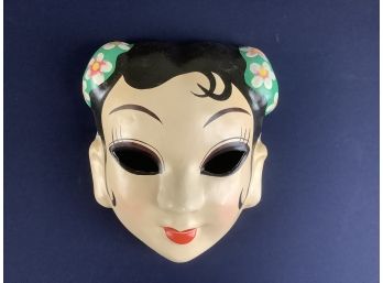 Asian Geisha Face Mask