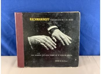 Rachmaninoff Piano Concerto Albums