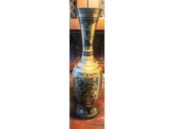 Vintage India 13' Brass Vase