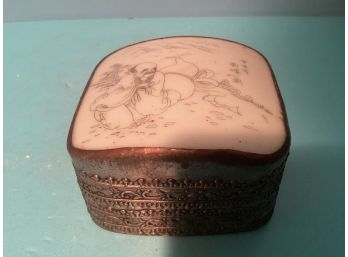 Antique Ornate Brass Tone Asian Motif Trinket Box