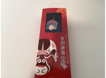 Vintage  Beijing Opera Mask Bookmark