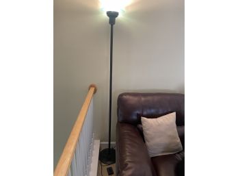 Metal Floor Lamp With Glass Plate Top